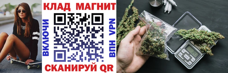Где можно купить наркотики Покров Гашиш Codein МЕФ Канабис