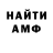 БУТИРАТ GHB NiaKris