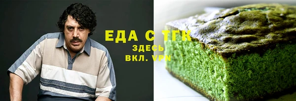 кокаин колумбия Алзамай