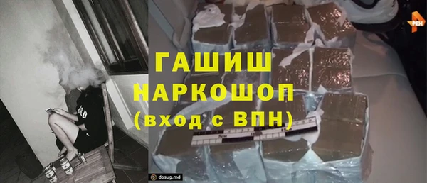 кокаин колумбия Алзамай