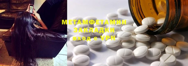 PSILOCYBIN Алексеевка
