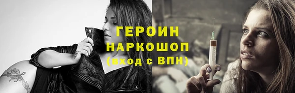 прущая мука Волосово