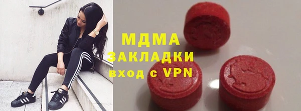 спайс Алексин