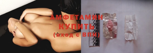 кокаин колумбия Алзамай
