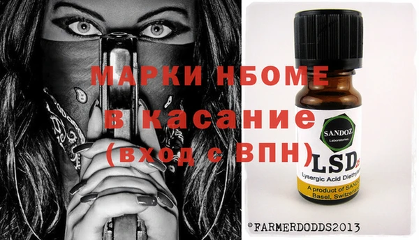 кокаин колумбия Алзамай