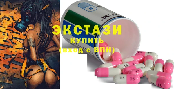 PSILOCYBIN Алексеевка