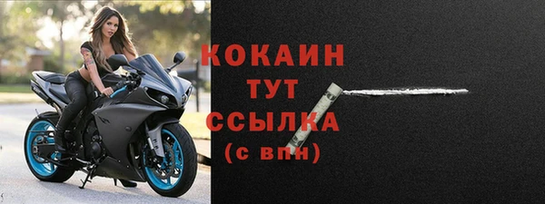 кокаин колумбия Алзамай