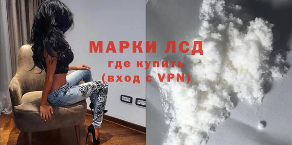 кокаин колумбия Алзамай