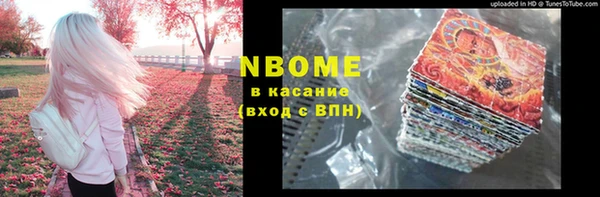 кокаин колумбия Алзамай