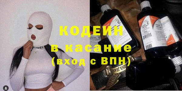 дурь Володарск