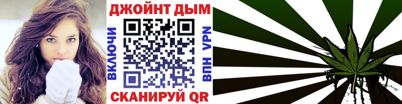 МАРИХУАНА OG Kush  Покров 